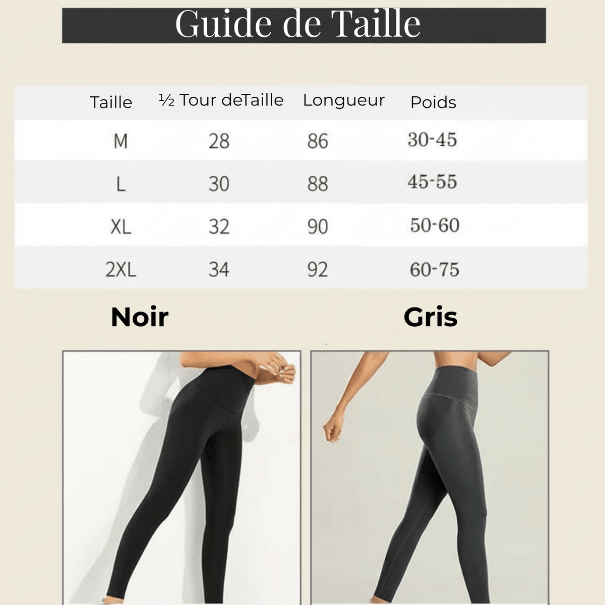 Guide de taille du legging anti cellulite femme avec tableau des mesures et comparaison des coloris