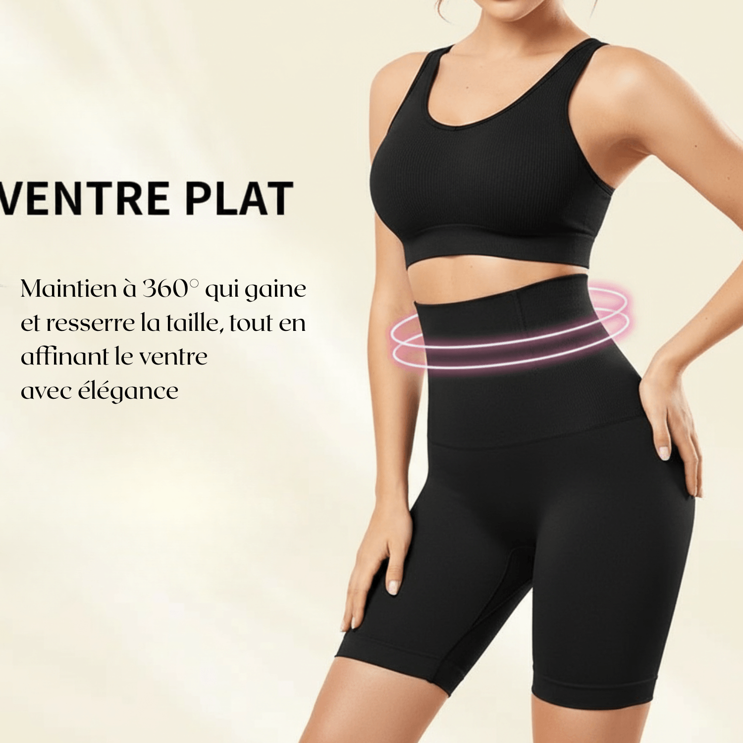 short-gainant-ventre-plat-caracteristique-01.jpg
short gainant maintien ventre plat et contrôle taille